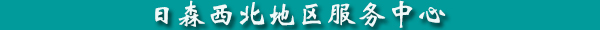 橫幅1.jpg
